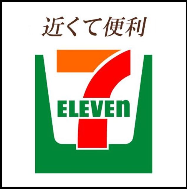 【丸万コーポのコンビニ】