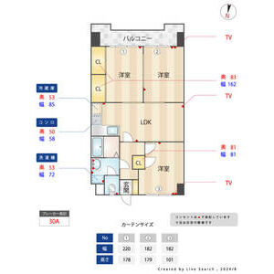 【グレーシア上山門の間取り】