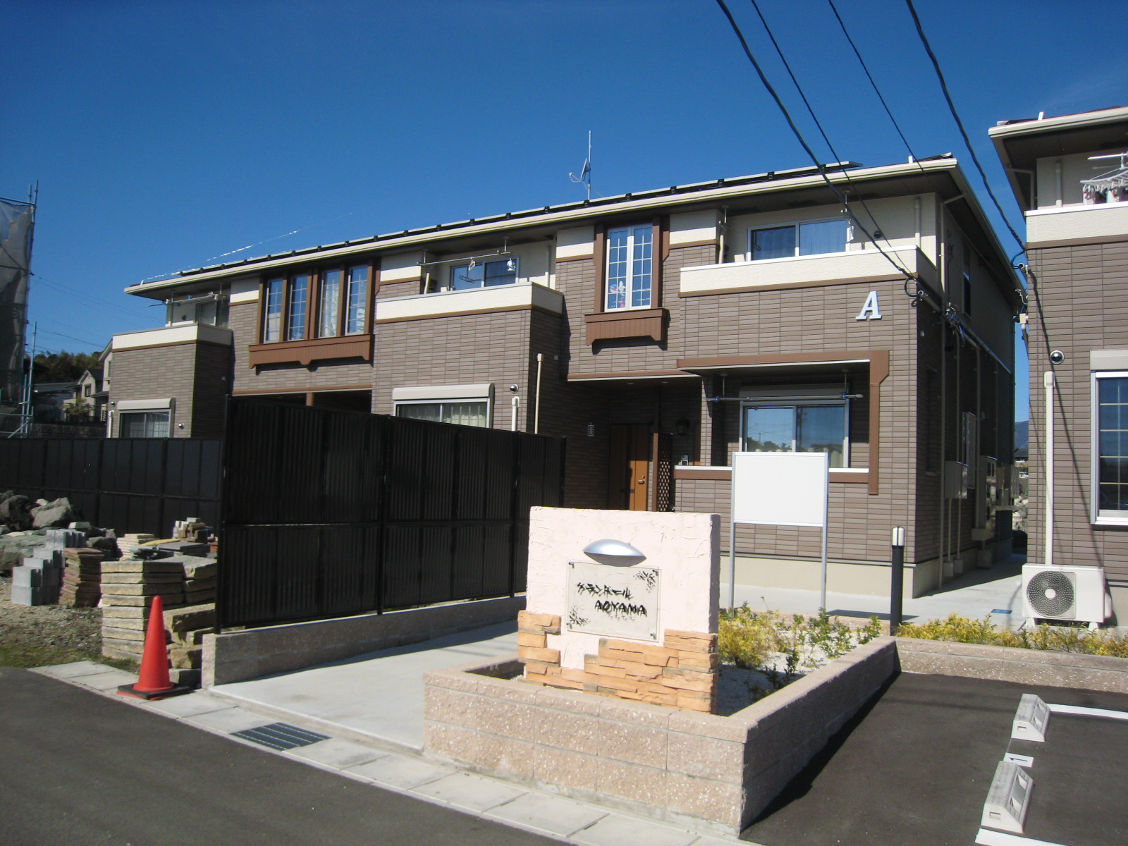 グランドールAOYAMA　Ａの建物外観