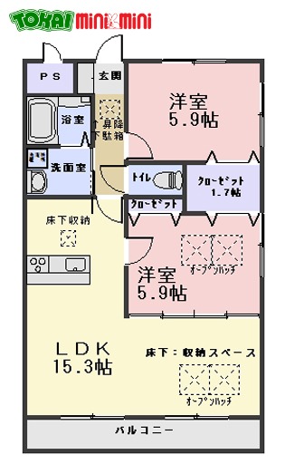 ルネスブランシェの間取り