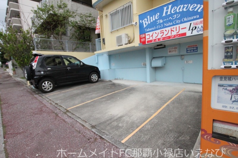 【那覇市田原のアパートの駐車場】