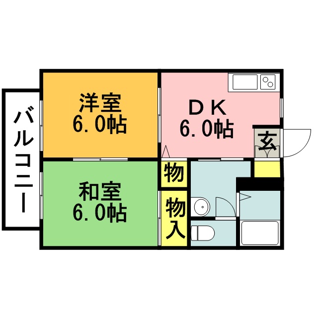 フレグランス光陽台の間取り