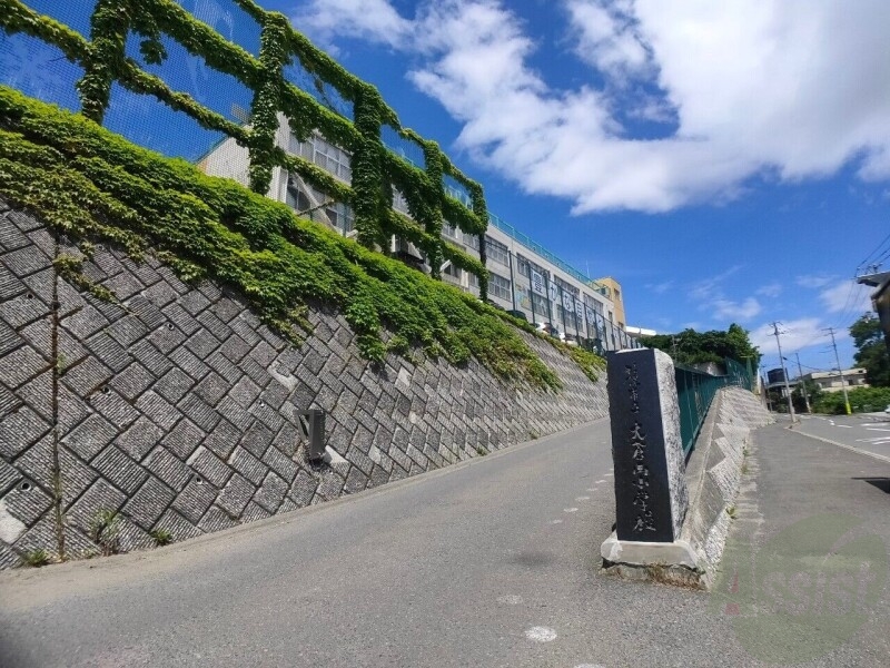 【札幌市中央区宮の森二条のマンションの小学校】