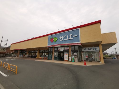 【堺市中区福田のアパートのスーパー】