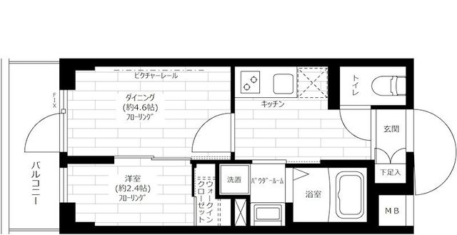 グランドコンシェルジュ宮崎台の間取り