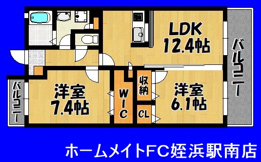 糸島市高田のマンションの間取り