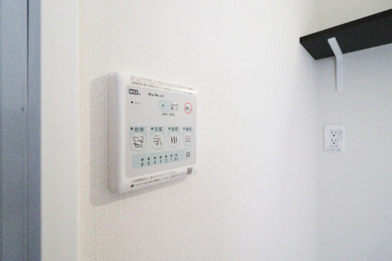 その他設備　図面と現状に相違がある場合には現状を優先
