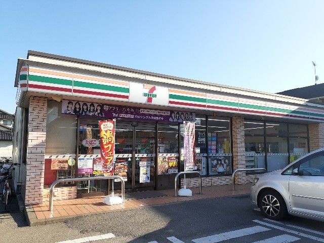 【下野市駅東のマンションのコンビニ】