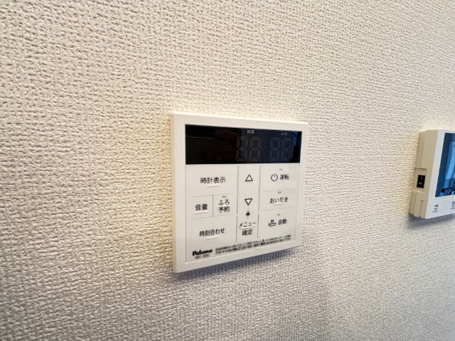 【Ｄ－ＲＯＯＭ中町のその他設備】