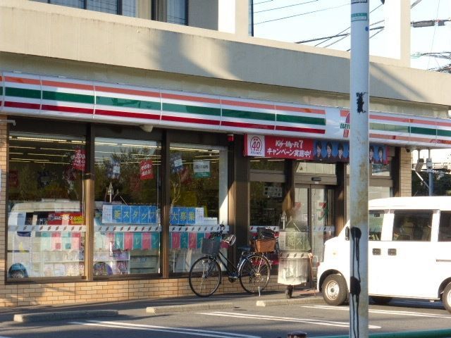 【調布市佐須町のアパートのコンビニ】