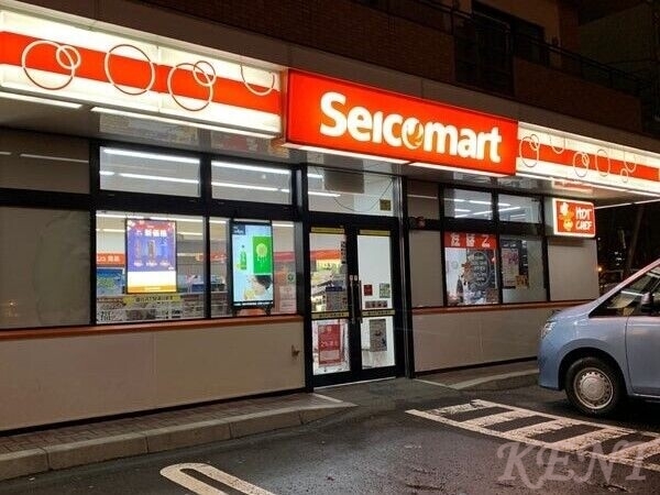 コンビニ　セイコーマート発寒1条店（コンビニ）まで416m
