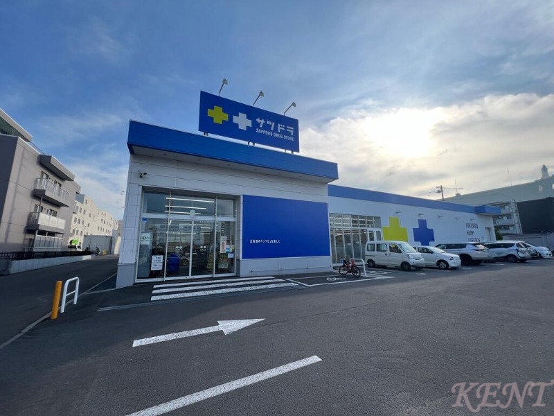 ドラックストア　サツドラ西町南店（ドラッグストア）まで709m