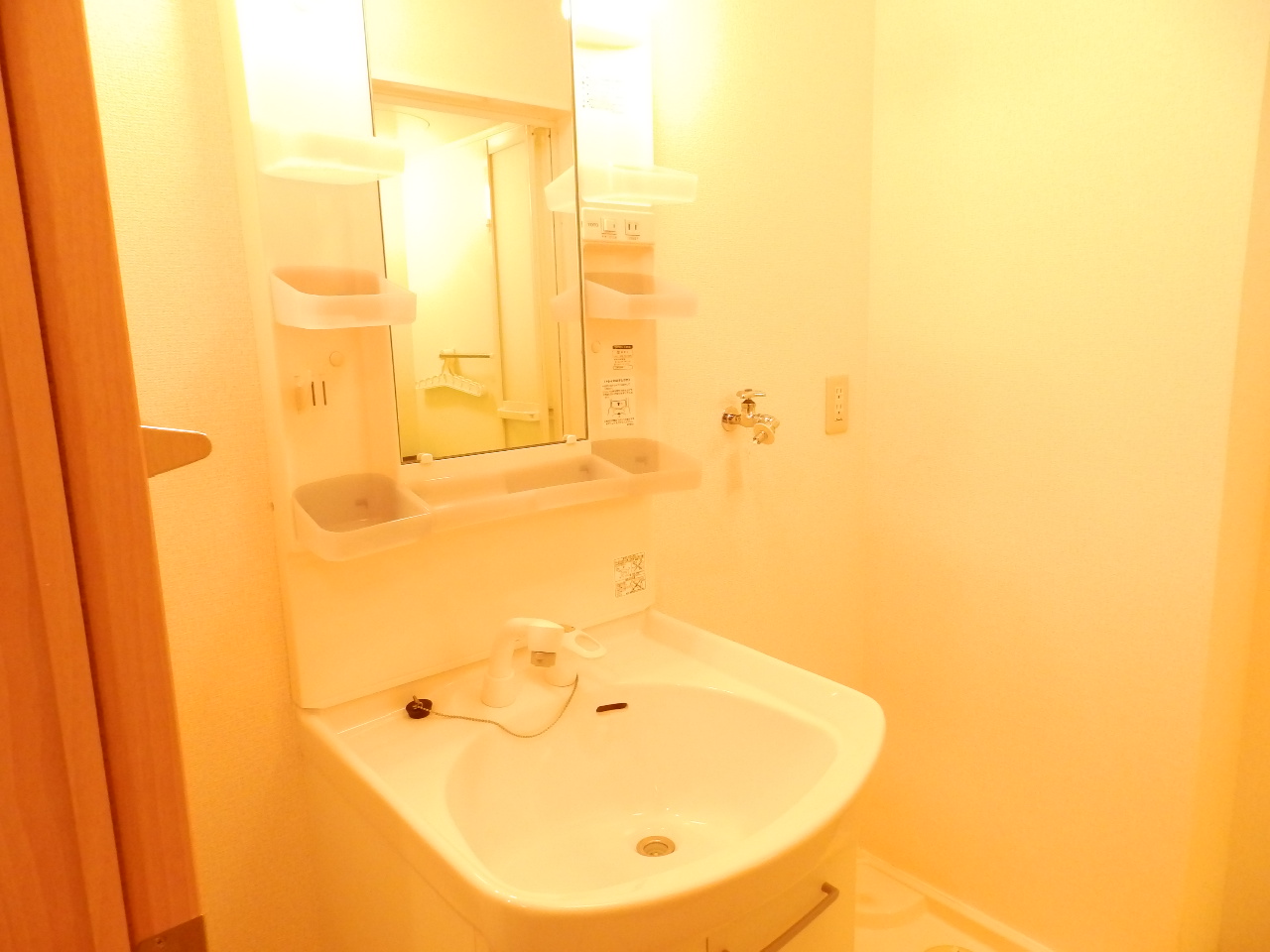 洗面設備　独立洗面台