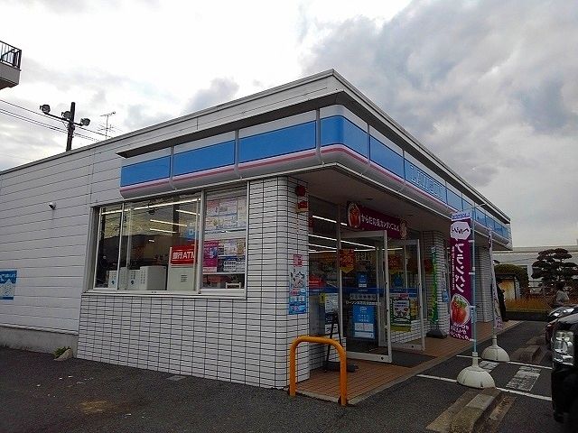 コンビニ　ローソン尾道高須西新涯店（コンビニ）まで1300m