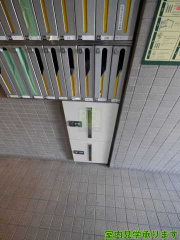 その他設備　ヴェルデファイン荻窪