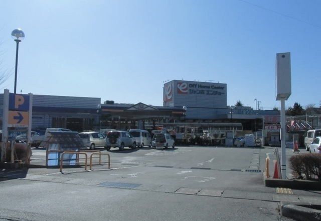 ホームセンター　ジャンボエンチョー御殿場店（ホームセンター）まで1400m