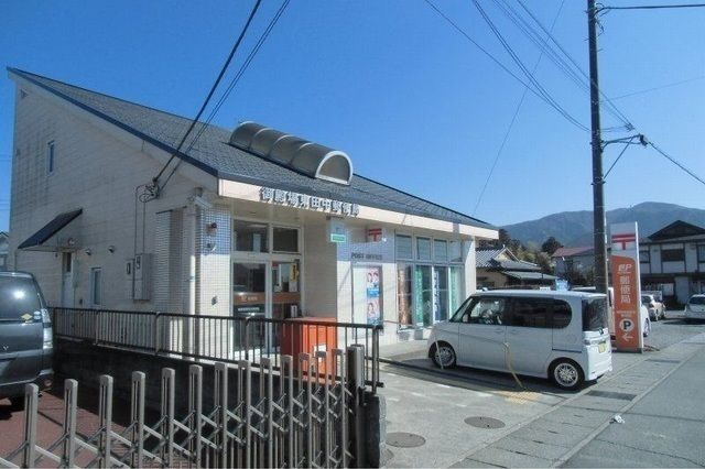郵便局　御殿場東田中郵便局（郵便局）まで1100m