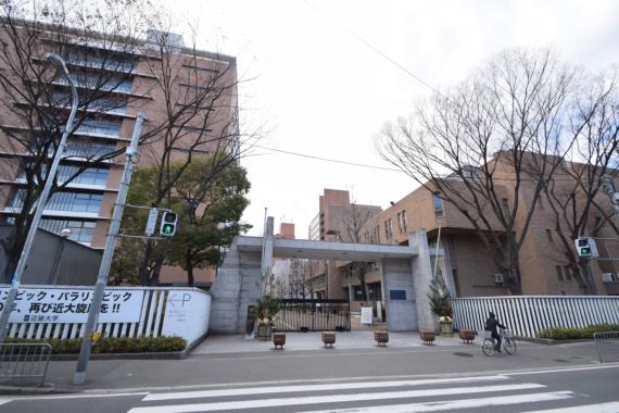 大学・短大　近畿大学（大学・短大）まで4568m