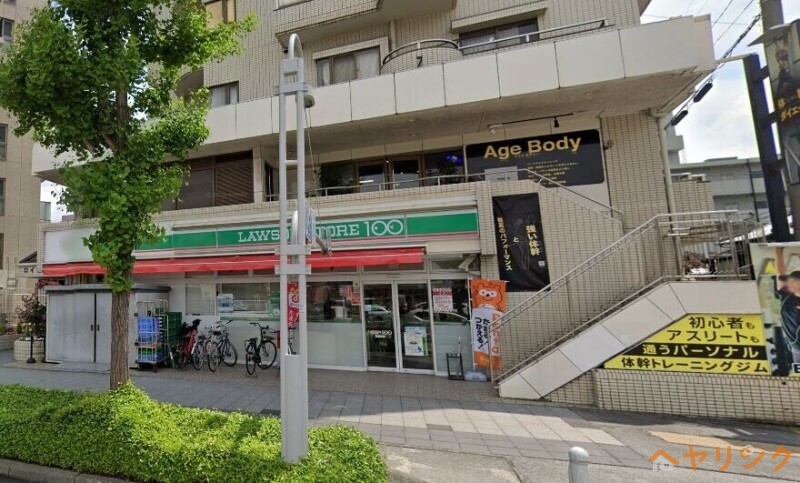 コンビニ　ローソンストア100御器所店（コンビニ）まで256m