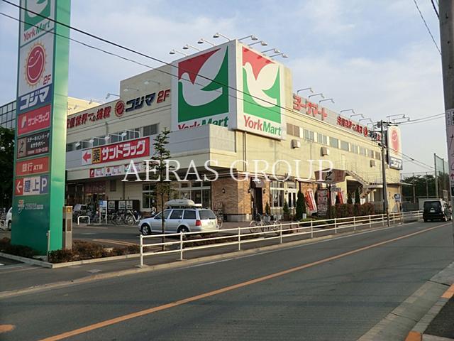 スーパー　ヨークフーズ 東村山店（スーパー）まで592m