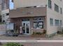 郵便局　名古屋吹上郵便局（郵便局）まで785m