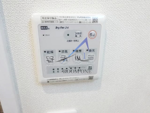 その他設備　浴室乾燥機パネルです。