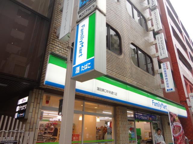 コンビニ　ファミリーマート（コンビニ）まで10m