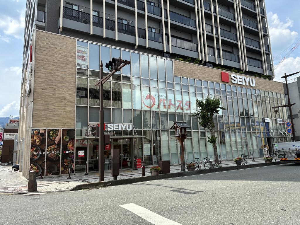 スーパー　西友南石堂店（スーパー）まで1050m