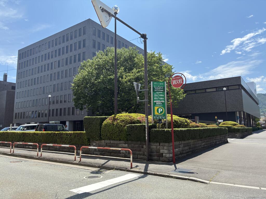 銀行　八十二銀行本店（銀行）まで928m