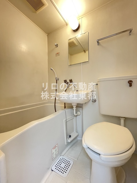 バス・シャワールーム　シャワー派には使いやすい３点ユニット☆