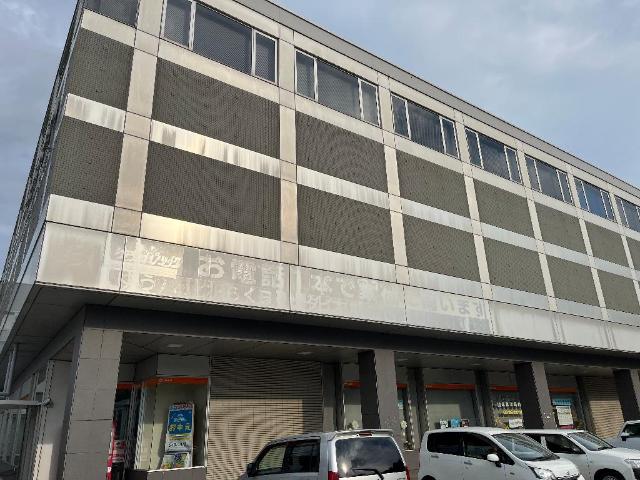 その他　大分東郵便局（その他）まで1400m