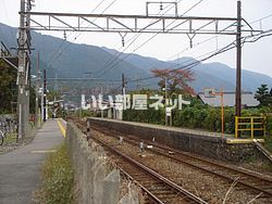 その他　美濃津屋（その他）まで2996m