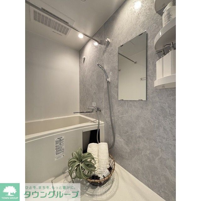 バス・シャワールーム　お部屋探しは株式会社　タウンハウジング　までお気軽にお問合…