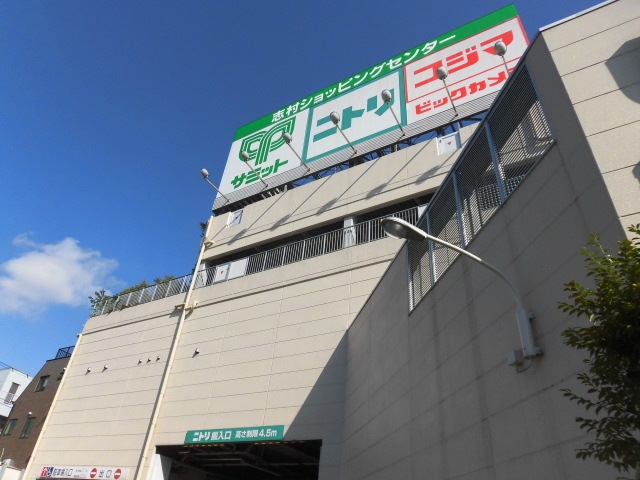 ホームセンター　コジマ×ビックカメラ志村店（ホームセンター）まで341m