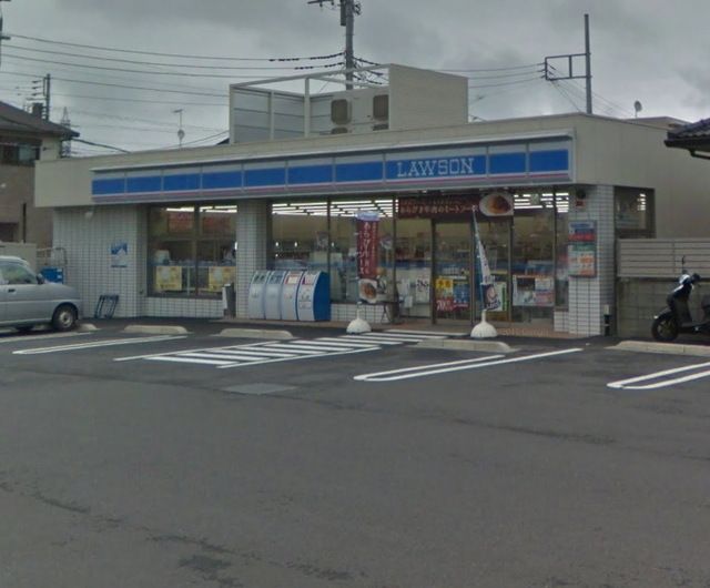 コンビニ　ローソン大和下和田店（コンビニ）まで1080m