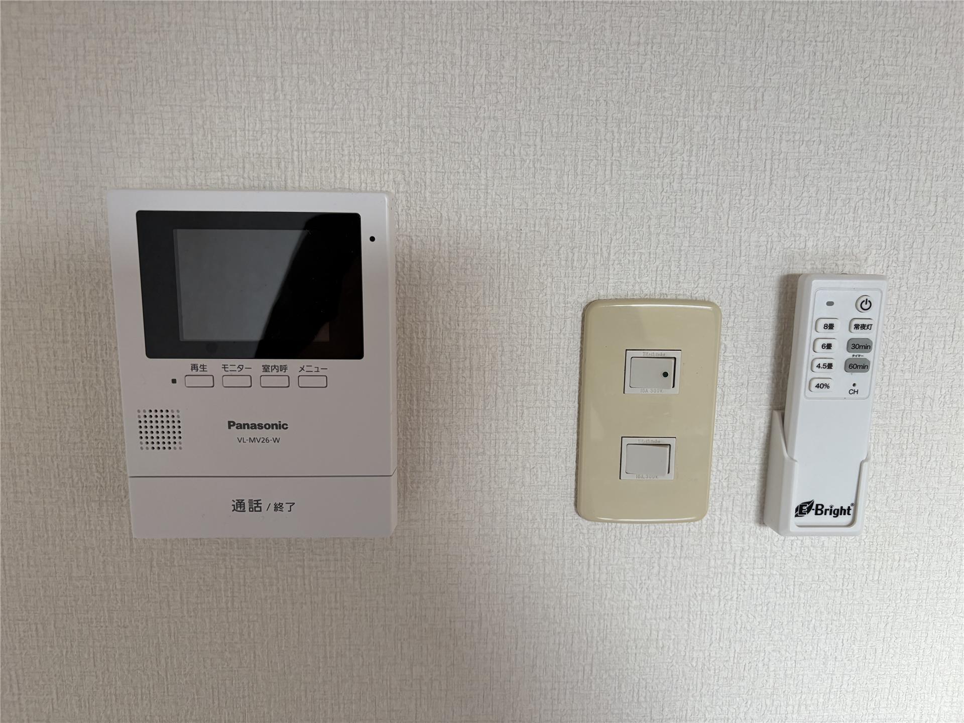 セキュリティ　来訪者を確認出来るYVモニターホン付きです