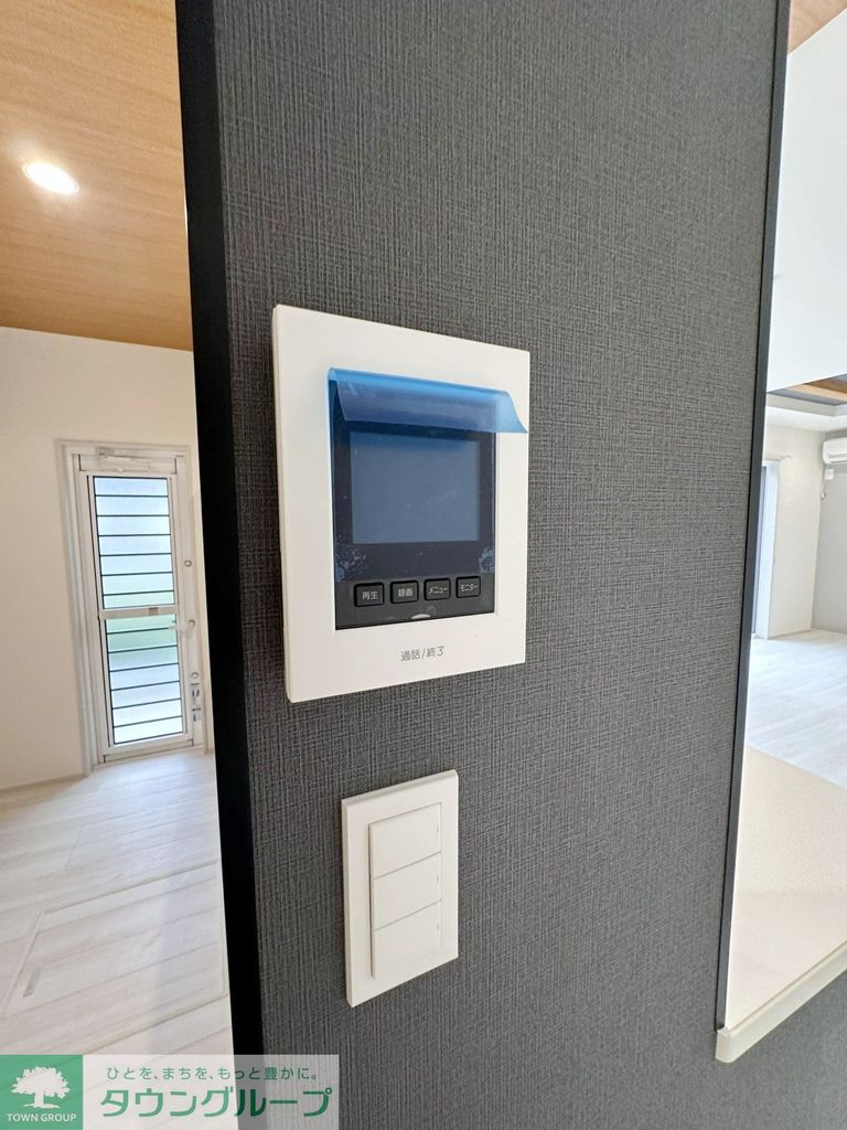 セキュリティ　設備