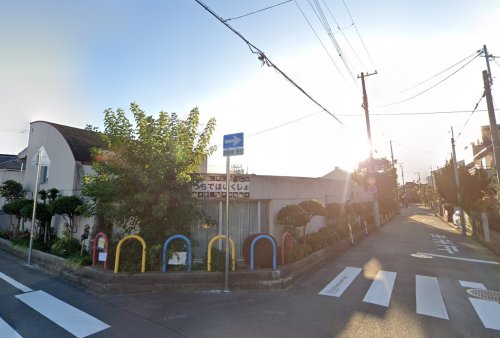 幼稚園・保育園　打出保育所（幼稚園・保育園）まで264m