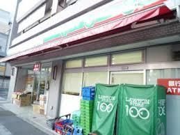 スーパー　ローソンストア100 田無店（スーパー）まで1184m