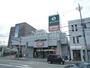 ショッピングセンター　しずてつストア入江店（ショッピングセンター）まで589m