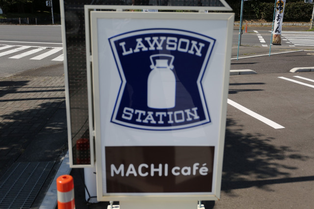 コンビニ　ローソン下妻市下妻店（コンビニ）まで500m