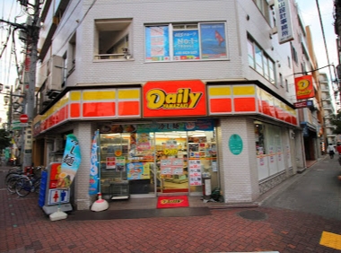 コンビニ　デイリーヤマザキ 御園店（コンビニ）まで117m