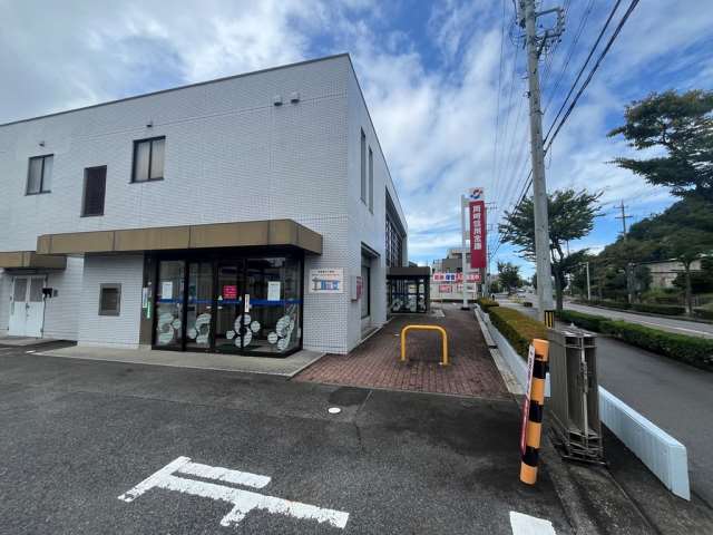 銀行　岡崎信用金庫　緑丘支店（銀行）まで600m