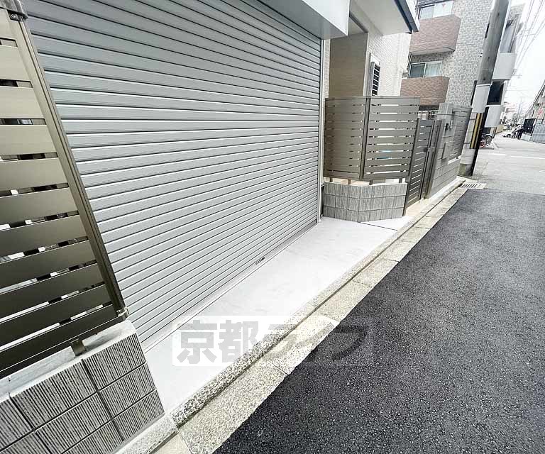 庭