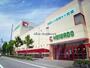 スーパー　平和堂ノースウエスト店（スーパー）まで1813m