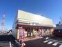 コンビニ　セブンイレブン大垣福田町店（コンビニ）まで1439m