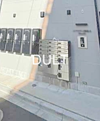 その他共有部分　集合ポストです。