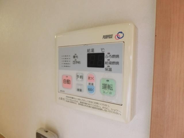 その他設備　追い焚き給湯スイッチ有