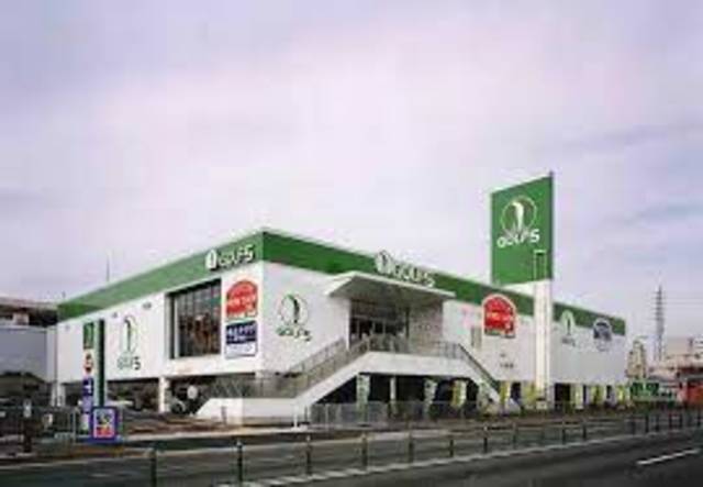 ショッピングセンター　ゴルフ5伏見店（ショッピングセンター）まで610m