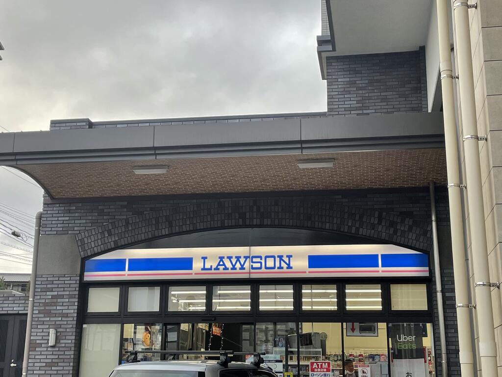 コンビニ　ローソン八幡折尾四丁目店（コンビニ）まで339m